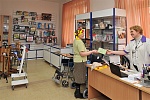Ижевское протезно-ортопедическое предприятие. Ижевск